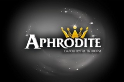 Магазин   “Aphrodite”  оголошує  початок сезону знижок 