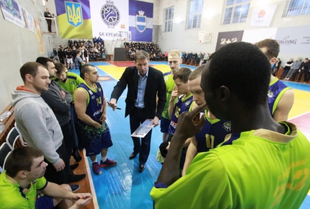 Баскетбольний клуб «Кремінь» змінив головного тренера