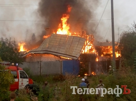 В Кременчуге на Первой Занасыпи сгорел дом