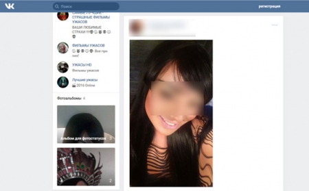 В Полтаве задержали трансвестита-проститутку В Полтаве задержали трансвестита-проститутку