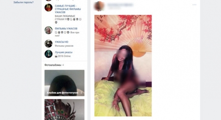 В Полтаве задержали трансвестита-проститутку