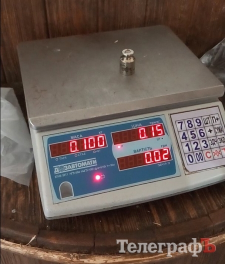 «Большая разница» по-кременчугски: как обвешивают на рынке