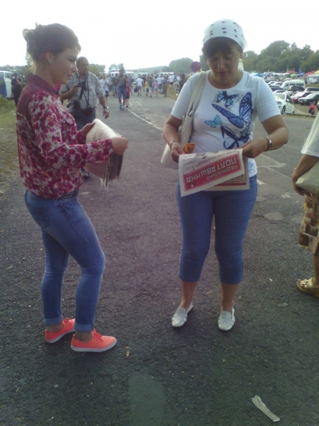 Олег Ляшко та кременчуцькі депутати відвідали Сорочинський ярмарок