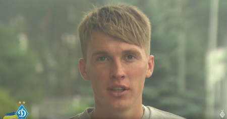 Усе моє, все зветься Україна, – футболісти "Динамо" ефектно привітали з Днем Незалежності Усе моє, все зветься Україна, – футболісти "Динамо" ефектно привітали з Днем Незалежності