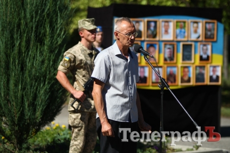 У Кременчуці відкрили меморіальний знак Героям АТО та загиблим в Іловайському котлі