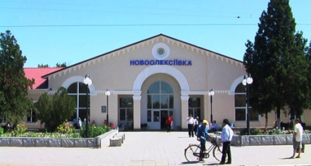 Семья кременчужан не смогла доехать в Крым из-за отсутствия загранпаспорта у ребенка