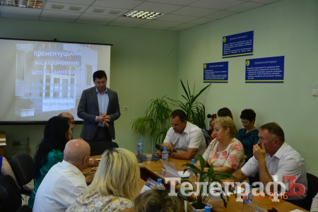 Не виходячи з дому: у Кременчуці буде власний інтернет-сервіс для пошуку роботи