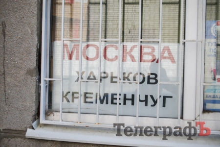 Кременчуцькі АТОвці «допомогли» зняти рекламу поїздок до Москви та Криму