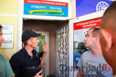 Кременчуцькі АТОвці «допомогли» зняти рекламу поїздок до Москви та Криму