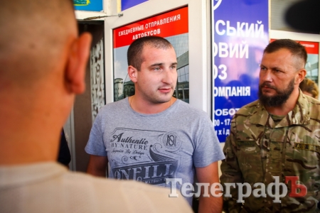 Кременчуцькі АТОвці «допомогли» зняти рекламу поїздок до Москви та Криму Кременчуцькі АТОвці «допомогли» зняти рекламу поїздок до Москви та Криму