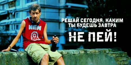 В Кременчуге двое подростков отравились алкоголем и попали в реанимацию В Кременчуге двое подростков отравились алкоголем и попали в реанимацию