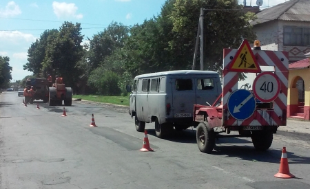 Якість ямкового ремонту перевірятимуть за допомогою фотофіксації