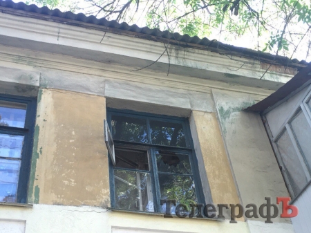 Кременчужанам в квартиру бросили коктейль Молотова