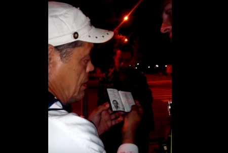 В Кременчуге ночью снова пострадал «Сбербанк»: мужчина бросал камни в окна