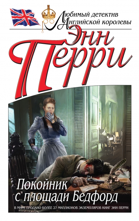 Історія України очима дитини, шантаж та кохання: що кременчужанам почитати на вихідних