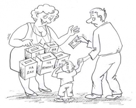 Хтось обдурив кременчужан із відміною «благодійних внесків» у школах та дитсадках Хтось обдурив кременчужан із відміною «благодійних внесків» у школах та дитсадках