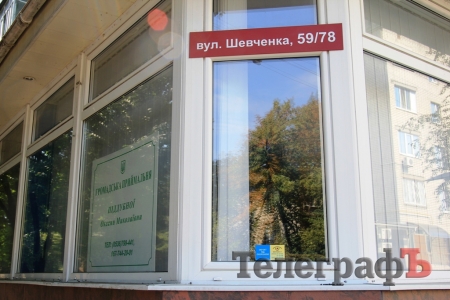 У депутата горсовета Оксаны Пиддубной из офиса украли ноутбук и оставили конфеты