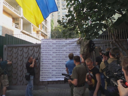 В круговороте событий вокруг «Интера» засветились кременчужане