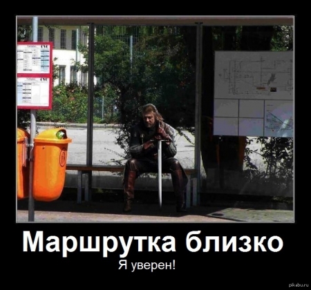 Нова петиція: кременчужани хочуть мати змогу доїхати з Молодіжного на Петрівку