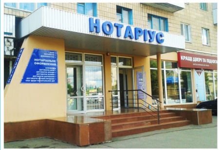 У кого завтра будут изменены номера телефонов с 2 на 74