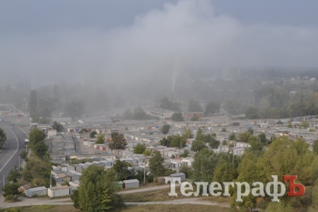 Район парка Мира с утра «накрыло» дымом