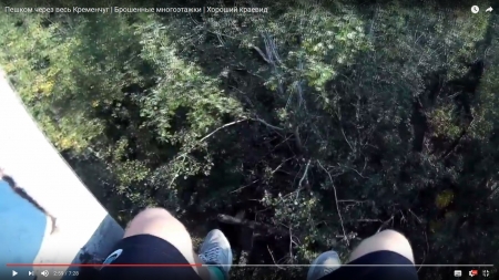 Вид на Кременчуг, шприцы и рисунки первобытных: прогулка по брошенным многоэтажкам