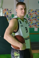 Вже у суботу баскетбольний клуб «Кремінь» зіграє з «Золотим Віком» із Кропивницького