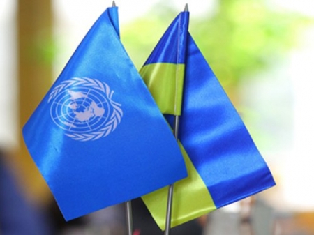 Активисты движения «За чистый Кременчуг» пожаловались в ООН на вонь