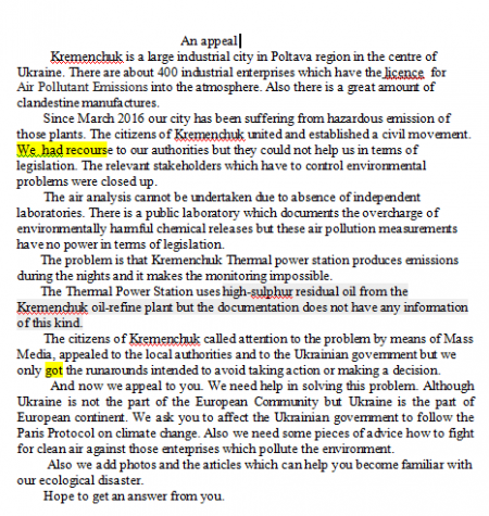 Активисты движения «За чистый Кременчуг» пожаловались в ООН на вонь