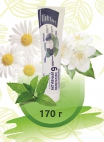 Новинки от компании "Имидж-лаборатория"