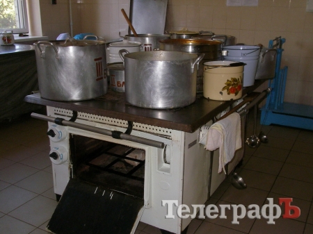 Чем кормят кременчугских школьников на 8 гривен