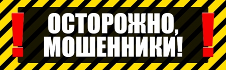 В Кременчуге пенсионерка отдала мошеннику $6 тысяч – «на операцию сыну» В Кременчуге пенсионерка отдала мошеннику $6 тысяч – «на операцию сыну»