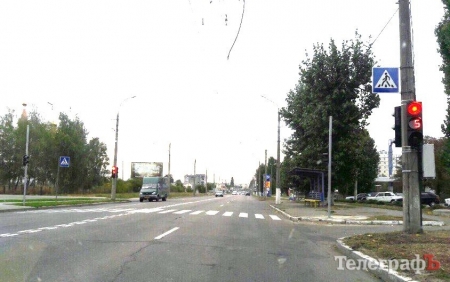 Кременчужане хотят светофор возле Sport life, но немного не такой