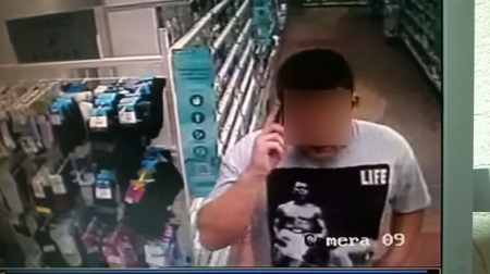 Кременчугская полиция задержала вора-парфюмера