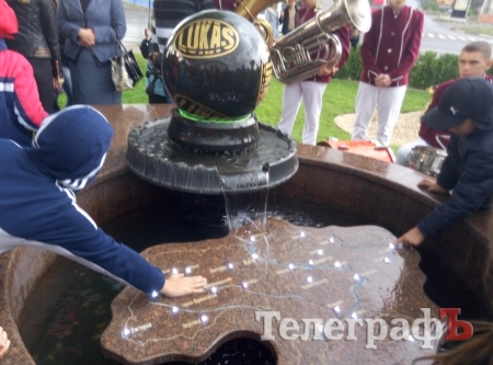 В Кременчуге открыли патриотический фонтан