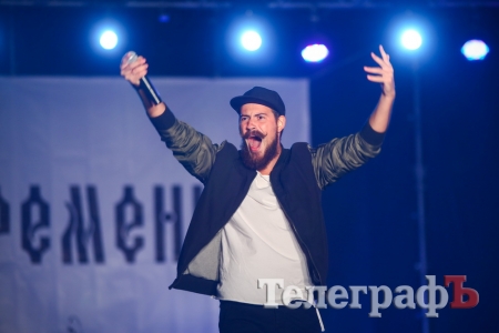 «Згоріла хата — гори сарай»: ТНМК у Кременчуці знімали відео на пісню «Небокрай»