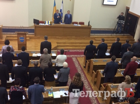 Сессия Кременчугского горсовета 27 сентября: Почетные граждане, Устав города и проезд по карточкам