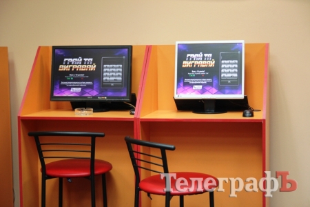 В Кременчуге полиция прикрыла пять «лохомаркетов»: подробности