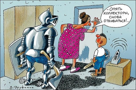 «Культурна київська фірма» вибиватиме борги з кременчужан