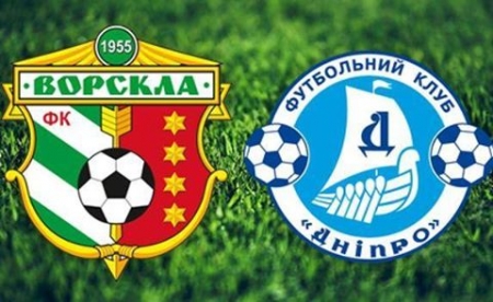 «Ворскла» зіграє спаринг із «Дніпром» у Горішніх Плавнях