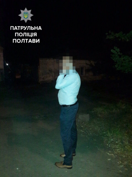 Кременчужанин, разыскиваемый за мошенничество, ездил по Полтаве на авто с полицейскими номерами