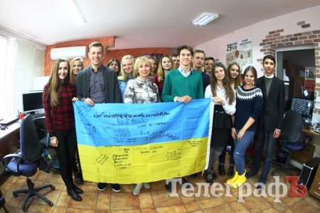 Побажання миру з різних куточків материка «оселились» у школі №10