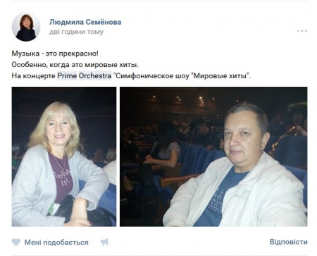 Prime Orchestra вразив кременчужан «Світовими хітами» у симфонічному аранжуванні