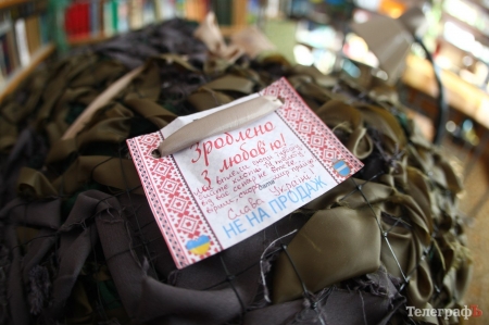 Захотілось поплести? Приходьте!