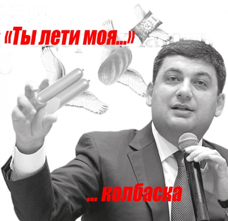 Наскільки подорожчають цукор, хліб  та молоко. Уряд відпустив ціни на харчі - кому це вигідно