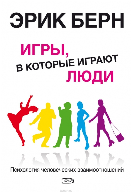 Дивосвіти, грізні скарби та неймовірні свекрухи: що новенького кременчужанам почитати на вихідних