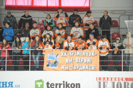 Кременчуцькі хокеїсти у важкій боротьбі поступилися «Донбасу»