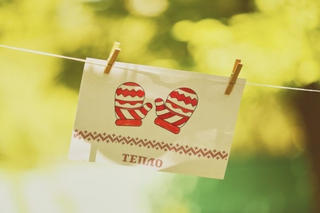 В кременчугских школах, детсадах и медучреждениях включат тепло на этой неделе