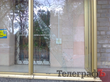 Разбитые окна управления регистрации ускоряют внедрение видеонаблюдения в Кременчуге