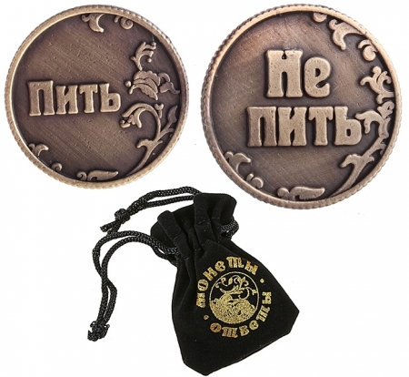 На сессии Кременчугского горсовета могут вспыхнуть «алкострасти»